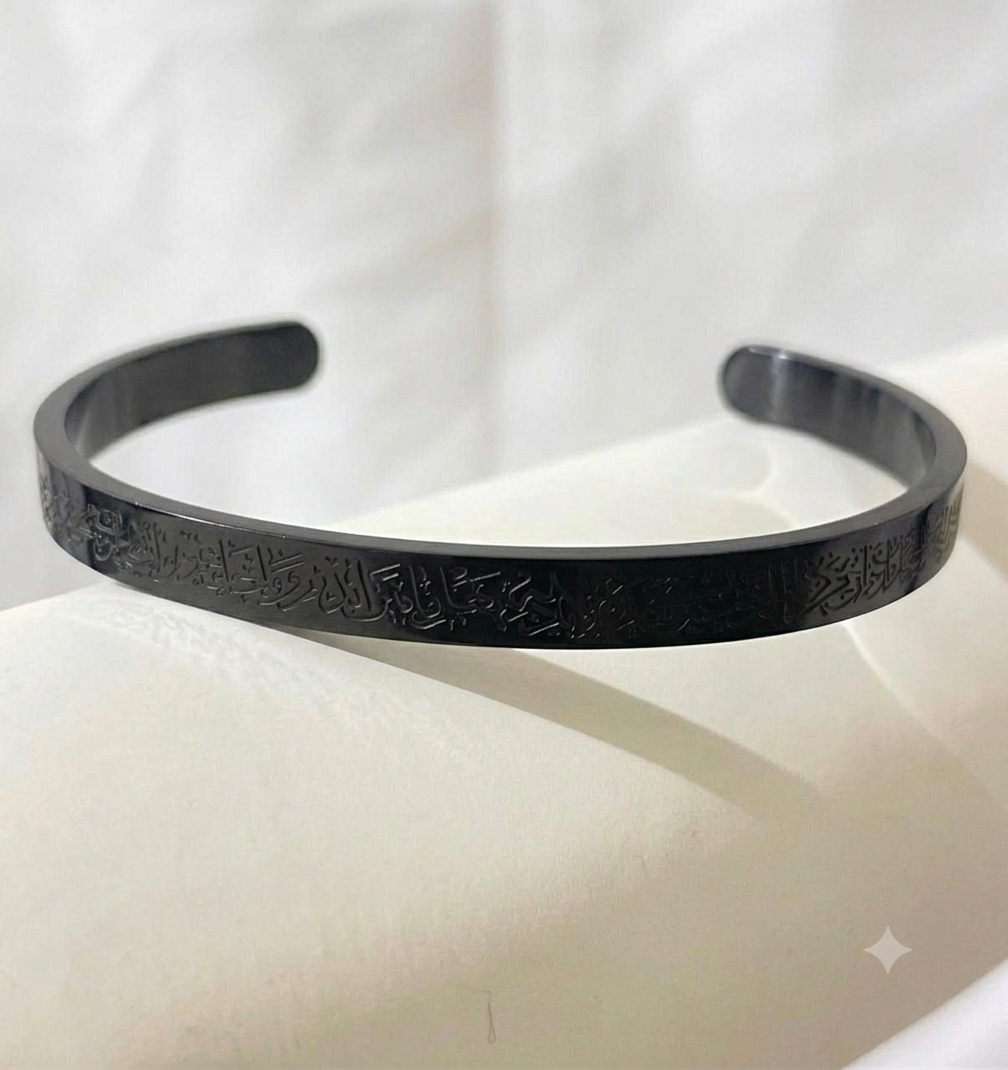 Bangle