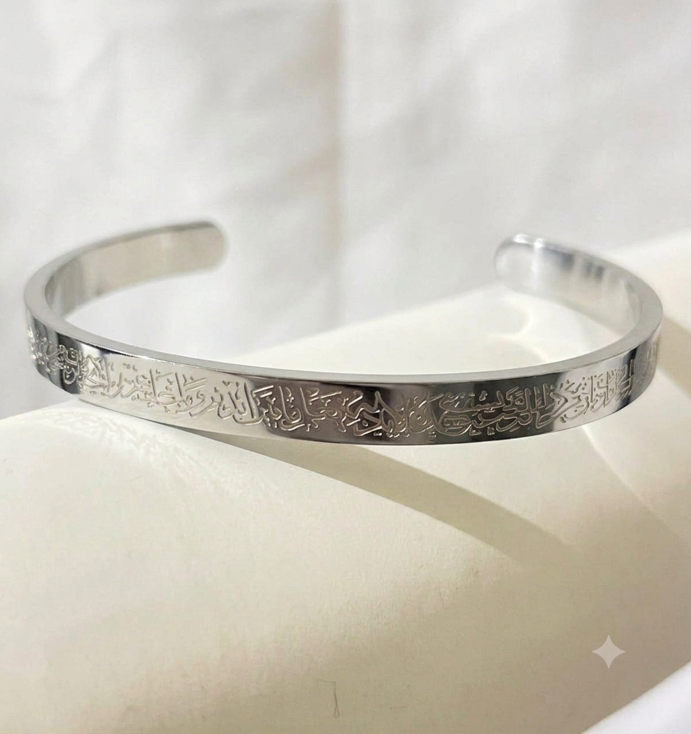 Bangle